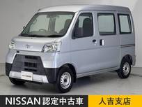 トヨタ ピクシスバン 660cc 660 スペシャル SAIII 衝突被害軽減ブレーキ ディーラー保証