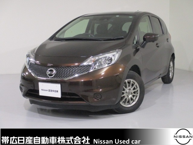 帯広日産自動車株式会社 ギャラリー２２店 北海道 ノート 日産の在庫詳細から中古車を探す 日産公式中古車検索サイト