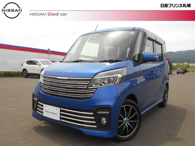 日産プリンス札幌販売株式会社 北海道 在庫一覧 日産公式中古車検索サイト