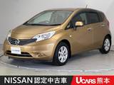 日産 ノート 1200cc 1.2 メダリスト アラウンドモニター　ワンセグTV　　ETC
