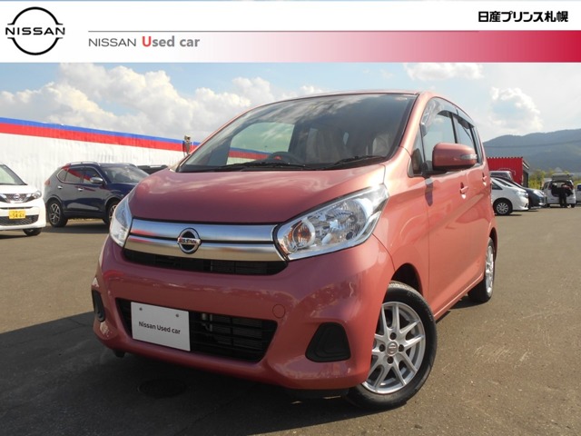 デイズ 北海道 の中古車 日産公式中古車検索サイト