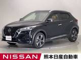 日産 キックス 1200cc 1.2 X ツートーン インテリアエディション (e-POWER) シートヒーター　アラウンドモニター