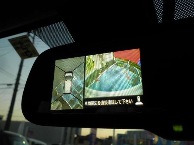 埼玉日産自動車株式会社 U Cars上尾 埼玉県 デイズ 日産の在庫詳細から中古車を探す 日産公式中古車検索サイト