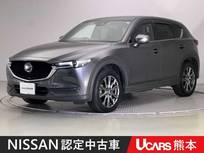 マツダ CX-5 2200cc 2.2 XD エクスクルーシブ モード ディーゼルターボ BOSEサウンド ETC 前後ドラレコ 全周囲カメ