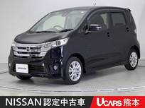 日産 デイズ 660cc 660 ハイウェイスター Vセレクション +Safety ワイド保証1年付き　アラウンドモニター