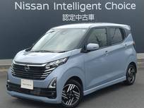 日産 デイズ 660cc 660 ハイウェイスターX プロパイロット エディション 純正9インチナビ　ステアリングスイッチ