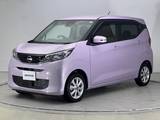 日産 デイズ 660cc 660 X