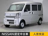 日産 クリッパー 660cc 660 DX ハイルーフ メモリーナビ 障害物センサー Bluetooth