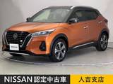 日産 キックス 1200cc 1.2 X (e-POWER) 前後ドラレコ ETC プロパイロット 全周囲カ