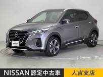 日産 キックス 1200cc 1.2 X (e-POWER) ドラレコ　LED　アラウンドモニター