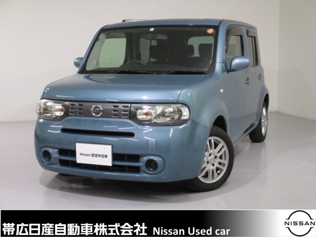 キューブ 北海道 の中古車 日産公式中古車検索サイト