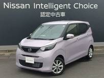 日産 デイズ 660cc 660 X 純正9インチナビ　アラビュー　LEDライト