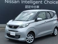 日産 デイズ 660cc 660 X 純正9インチナビ　アラビュー　ステアリン