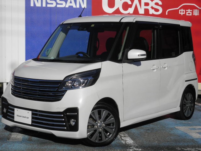 埼玉日産自動車株式会社 U Cars上尾 埼玉県 デイズルークス 日産の在庫詳細から中古車を探す 日産公式中古車検索サイト