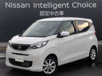 日産 デイズ 660cc 660 X 純正9インチナビ　バックカメラ　ナビ連動