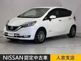 日産 ノート 1200cc 1.2 e-POWER メダリスト