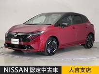 日産 ノートオーラ 1200cc 1.2 G レザーエディション BOSE ETC ワイヤレス充電 プロパイロット