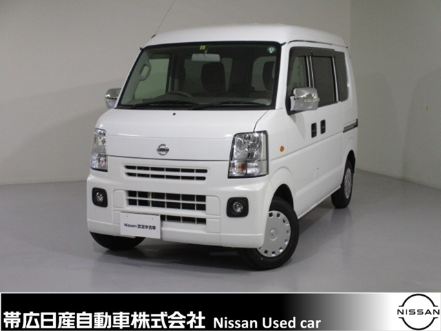 Nv100クリッパー 北海道 の中古車 日産公式中古車検索サイト