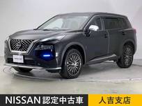 日産 エクストレイル 1500cc 1.5 AUTECH アドバンスト パッケージ e-4ORCE 4WD 前後ドラレコ ETC ワイヤレス充電 パワーバ