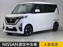 日産 ルークス 660cc 660 ハイウェイスターX プロパイロット エディション 両側オートスライド　ドラレコ　LED