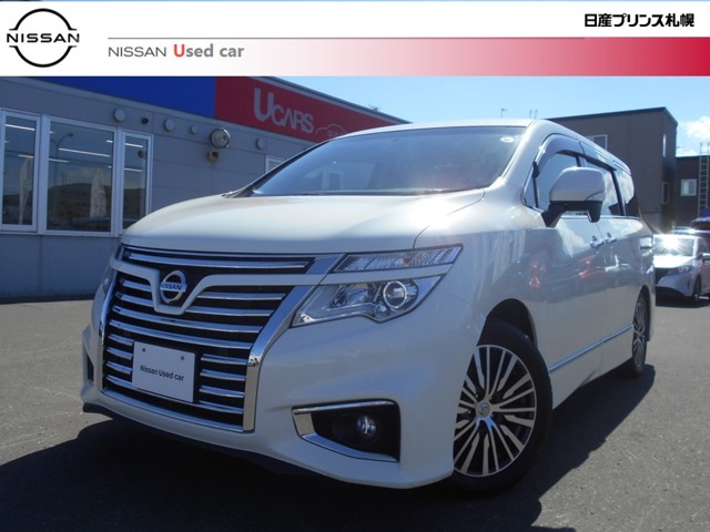 エルグランド 北海道 の中古車 日産公式中古車検索サイト