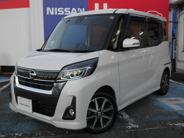 デイズルークス 埼玉 の中古車 日産公式中古車検索サイト