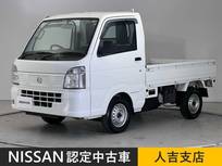 日産 NT100クリッパー 660cc 660 DX 5MT ナビ Bluetooth　ディーラー保証