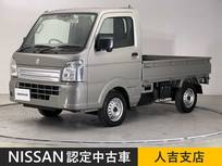 スズキ キャリイ 660cc 660 KCエアコン・パワステ 3方開 4WD 5MT 障害物センサー 衝突被害軽減ブレーキ