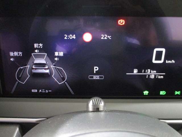 帯広日産自動車株式会社 ギャラリー２２店 北海道 在庫一覧 日産公式中古車検索サイト