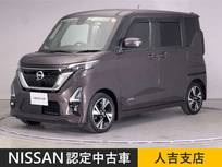 日産 ルークス 660cc 660 ハイウェイスターX プロパイロット エディション ETC 両側電動スライドドア 全周囲カメラ デ