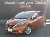 日産 ノート 1200cc 1.2 e-POWER メダリスト ステアリングスイッチ　前後ソナー