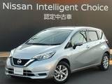 日産 ノート 1200cc 1.2 e-POWER X ステアリングスイッチ　純正メモリーナビ