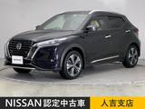 日産 キックス 1200cc 1.2 X ツートーン インテリアエディション (e-POWER) ドラレコ ETC プロパイロット 全周囲カメラ