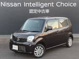 日産 モコ 660cc 660 X 純正メモリーナビ　インテリキー　ETC