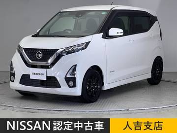 660 ハイウェイスターX 全周囲カメラ Bluetooth フルセグTV 純正ナ