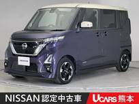 日産 ルークス 660cc 660 ハイウェイスターX 両側電動スライドドア アラウンドビューモ