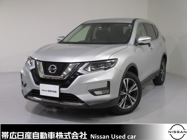 帯広日産自動車株式会社 ギャラリー２２店 北海道 エクストレイル 日産の在庫詳細から中古車を探す 日産公式中古車検索サイト