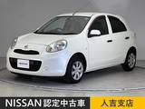 日産 マーチ 1200cc 1.2 12S Vパッケージ ETC 純正ナビTV ディーラー保証