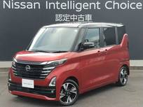 日産 ルークス 660cc 660 ハイウェイスターGターボ プロパイロット エディション 純正9インチナビ　アラビュー　LEDライト