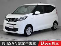 日産 デイズ 660cc 660 S ETC バックカメラ ディーラー保証