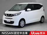 日産 デイズ 660cc 660 S ETC バックカメラ ディーラー保証