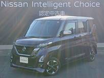 日産 ルークス 660cc 660 ハイウェイスターX 先 行 初 売 り 限 定 特 価 車