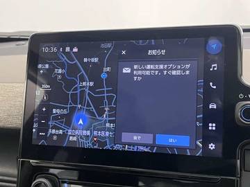 複数画像20