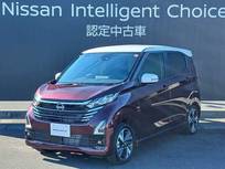 日産 デイズ 660cc 660 ハイウェイスターGターボ 純正9インチナビ　アラビュー