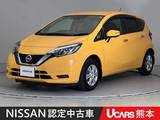 日産 ノート 1200cc 1.2 X DIG-S ETC ドラレコ メモリーナビ Bluetooth フル