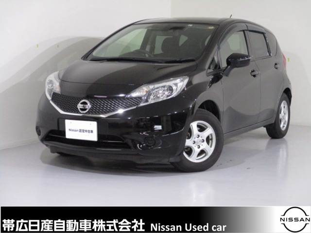 帯広日産自動車株式会社 北海道 在庫一覧 4ページ目 日産公式中古車検索サイト