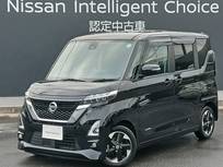 日産 ルークス 660cc 660 ハイウェイスターX 先行初売り 限 定 特 価 車