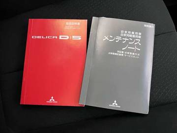 複数画像45