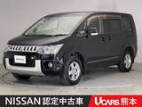 三菱 デリカD：5 2000cc 2.0 G パワーパッケージ