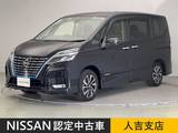 日産 セレナ 1200cc 1.2 e-POWER ハイウェイスター V 両側オートスライド　アラウンドモニター